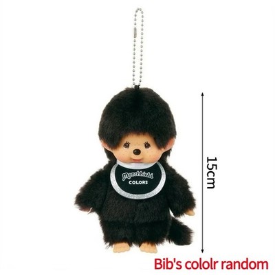 Sekiguchi Monchhichi SS Girl Plush Doll with Keychain Japan Kawaii