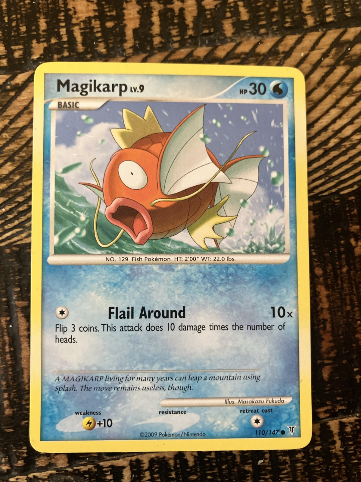 Magikarp 110/147 Supreme Victors Regular