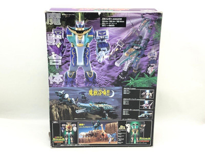 BANDAI DX Devil Beast Gao Hunter Megazord Power Ranger Wild Force