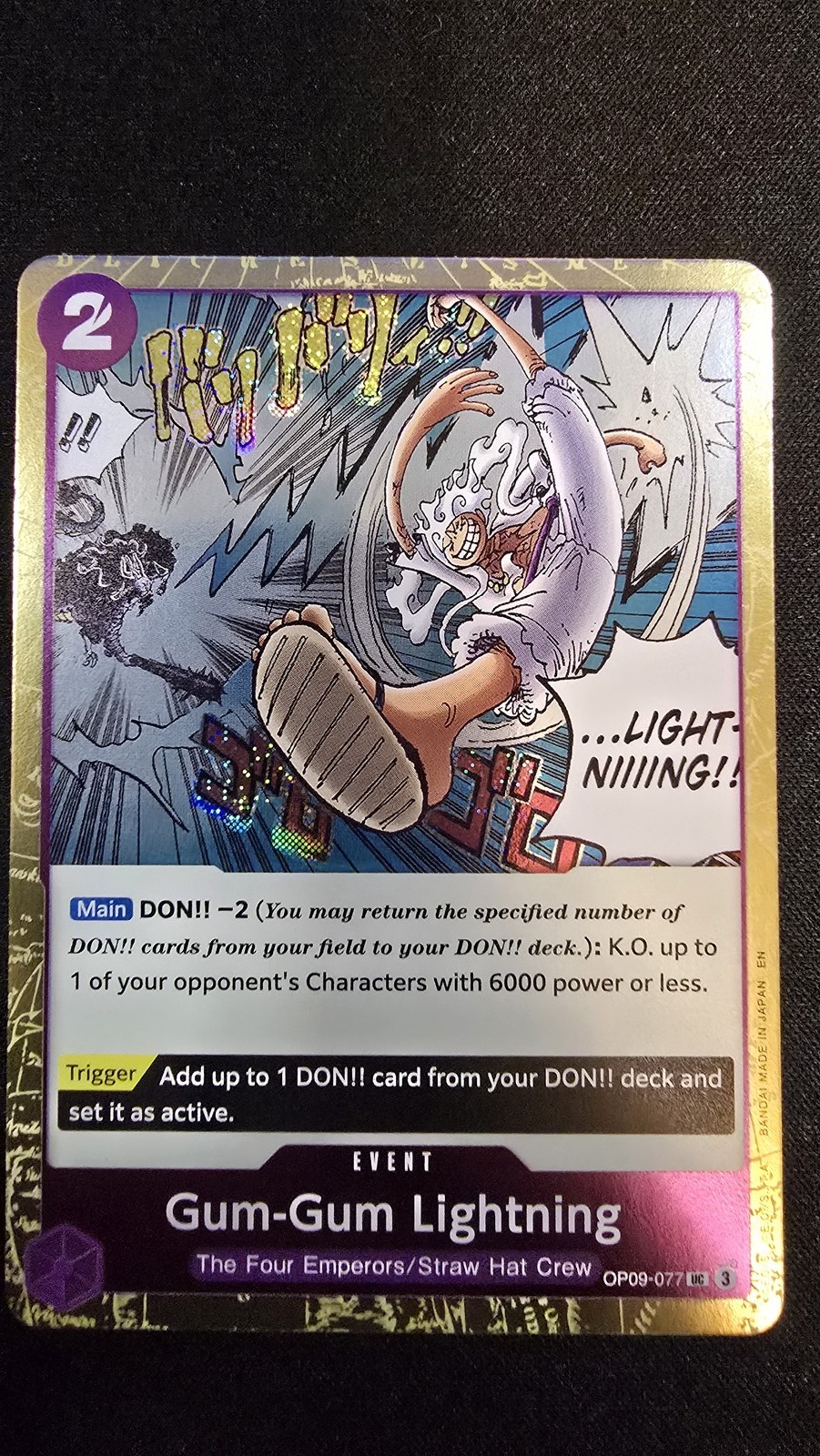 Gum-Gum Lightning (Pirate Foil) UC Premium Booster -The Best- Vol. 2 OP09-077 NM