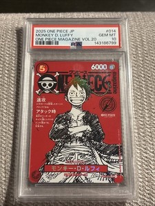 One Piece Magazine Vol 20 Promo Card | eBay