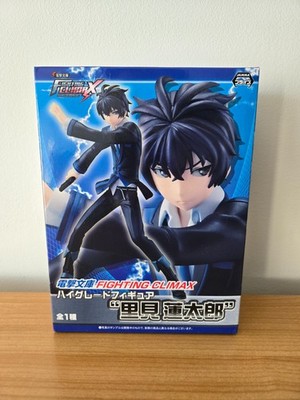 Black Bullet Rentaro Satomi Fighting Climax Figur