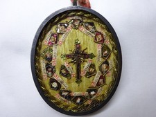 ✝ Reliquary Relic True Cross S Philip S James S Jude S Thomas S John Baptist