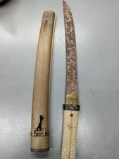 JAPAN　SAMURAI SWORD　KATANA　Tachi　ANIME　Demon Slayer　Japanese　ninja Free Shipping