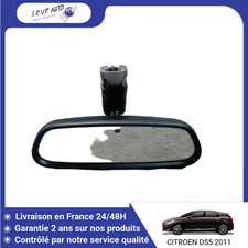 Retroviseur intérieur Citroen DS5