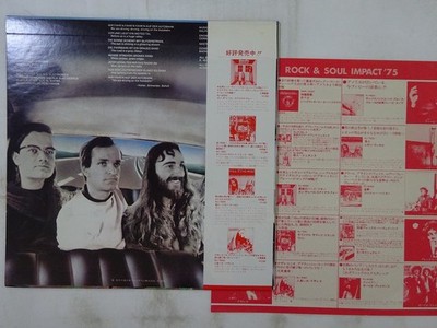 Kraftwerk Autobahn Vertigo RJ-7010 Japan VINYL LP OBI | eBay