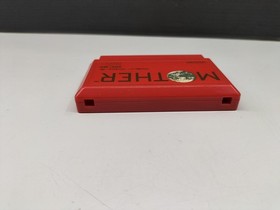 Famicom Software Model Number Mother Nintendo FJ214