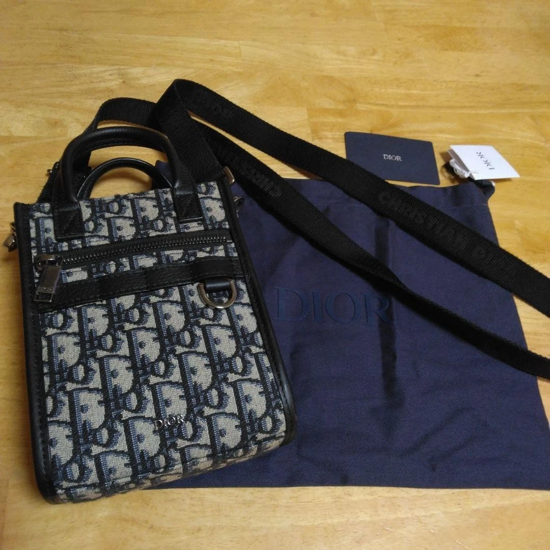 Mini sac fourre tout 24Dior Safari Nord Sud