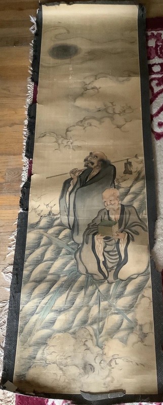 Antique 19c Old  Chinese Qing Dynasty Painting on Silk Scholars Heavens 20X66in