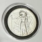 2 oz Fine .999 Silver High Relief Proof Finish Egyptian Gods Series #7 Horus