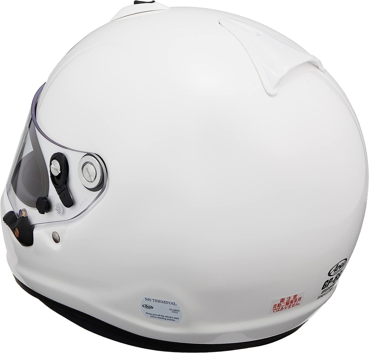 Arai GP-6S 8859 Auto Racing Helmet Full Face Helmet SNELL FIA 59