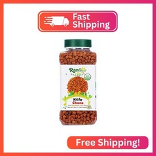 Rani Organic Kala Chana (Desi Chickpeas with Skin) 28oz (800g) PET Jar ~ All Nat 11.25 per pound