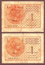 Yugoslavia  1 Dinar + 4 Kronen on 1 Dinar ND (1919)