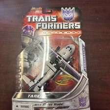 Transformers Universe Classic Series G1 Tankor Action Figure NEW 2008