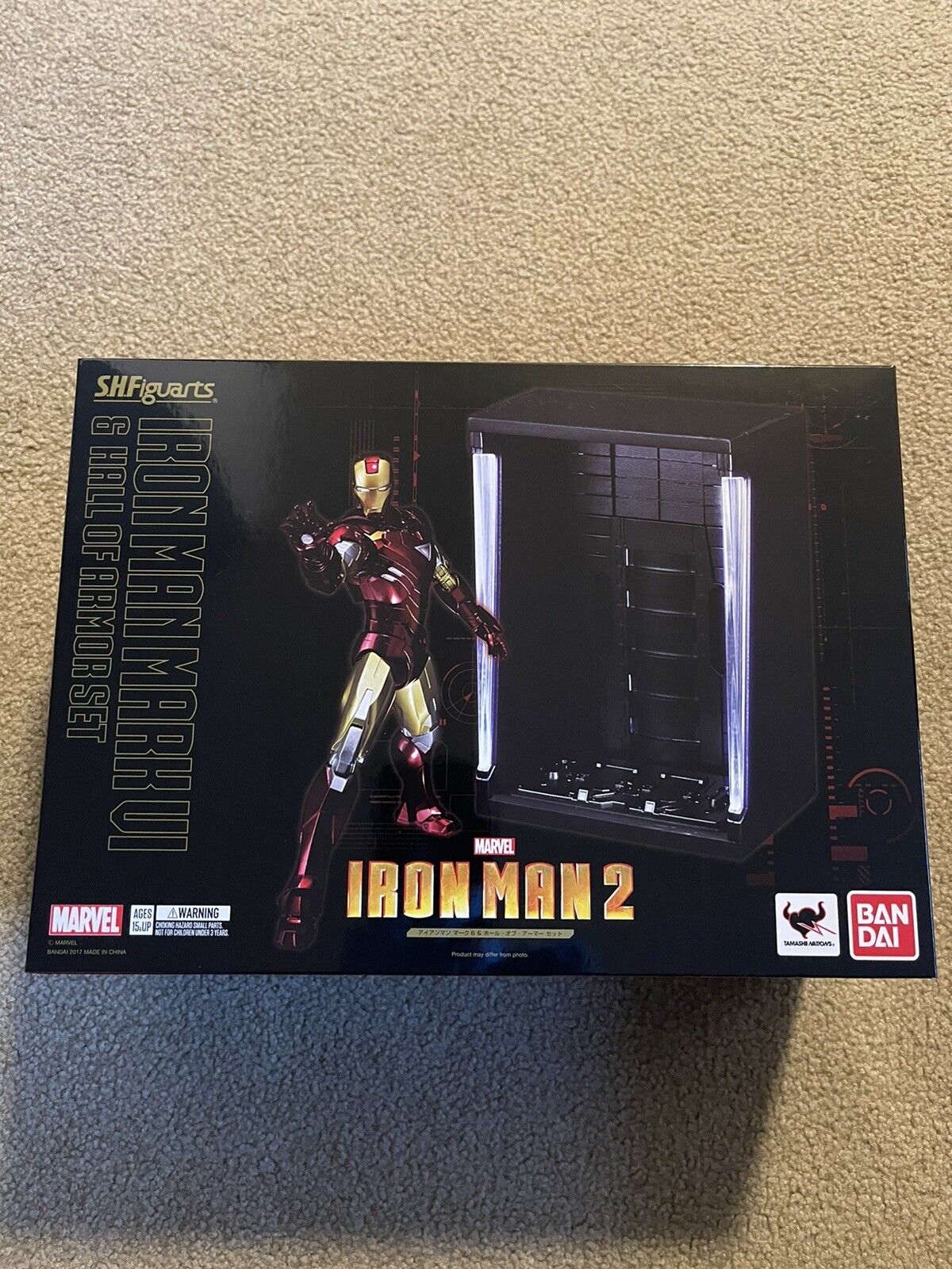 S.H Figuarts Marvel Iron Man mark VI And Hall Of Armor Set - US