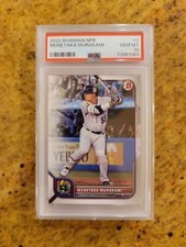 2022 MUNETAKA MURAKAMI Bowman NPB #2 PSA 10 POP 4 Japan Tokyo Yakult Swallows
