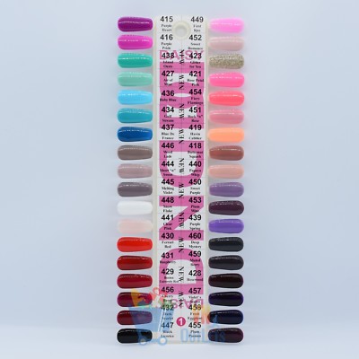 Daisy DND Duo GEL + MATCHING Nail Polish 507 Neon Purple | eBay