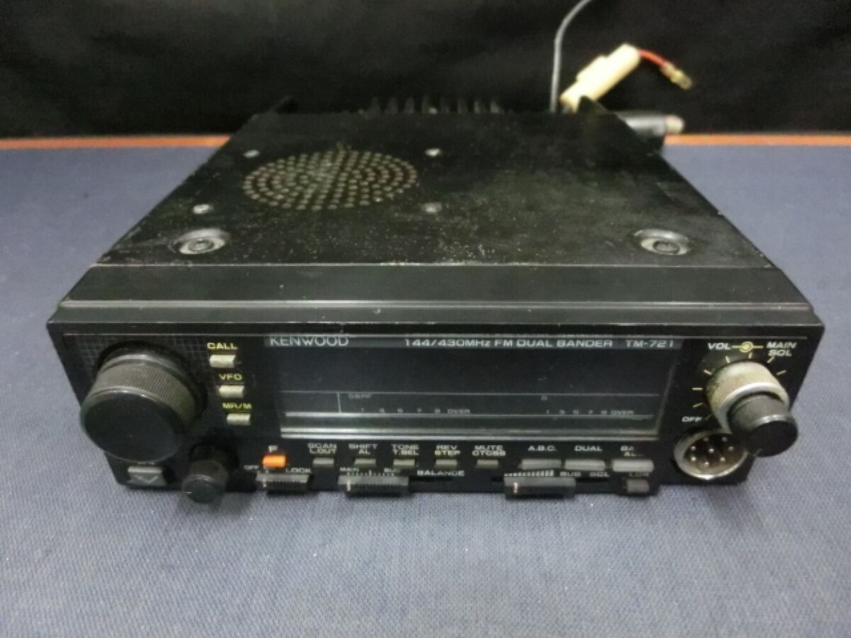 Kenwood TM-721S 144&430MHz used | eBay Kenwood TM-721S 144&430MHz used | eBay