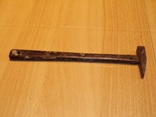 Ancien petit marteau - outils à main