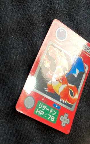 Tarjeta Pokémon Charizard Zukan Mini Carddass Japonesa #240626 - Imagen 4 de 10