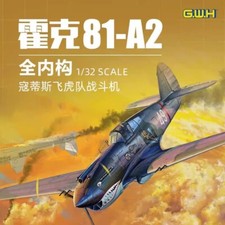 Great Wall Hobby L3201 1/32 Flying Tigers Curtiss Hawk 81-A2