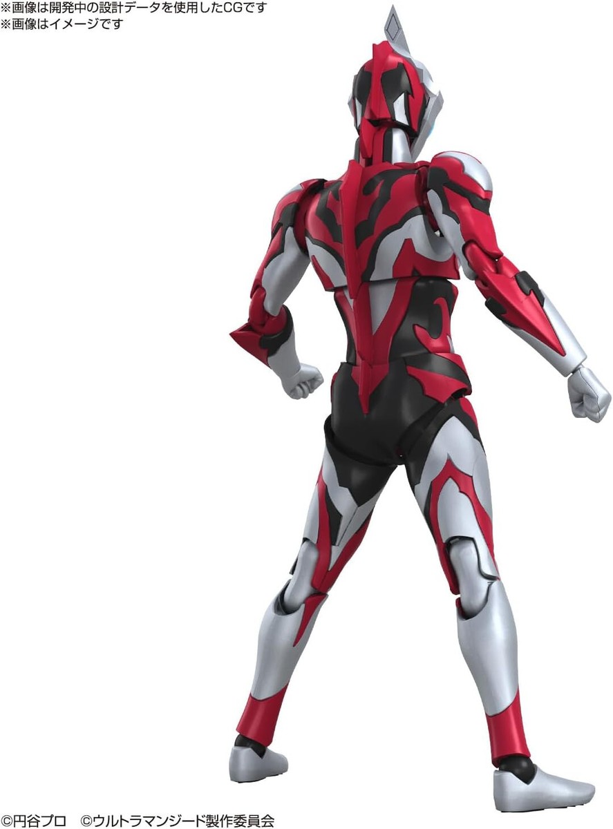 BANDAI Figure-rise Standard ULTRAMAN GEED PRIMITIVE Model Kit w