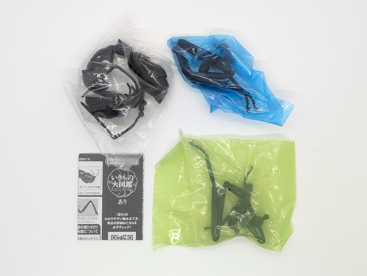 Bandai Gashapon Ant Figure 4.7 inch Big Realistic Paraponera