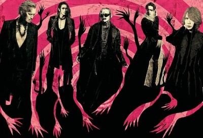 New DIR EN GREY MORTAL DOWNER First Limited Edition 2 CD+DVD Japan