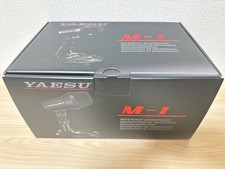 YAESU Reference Microphone M-1 Desktop Ham Amateur Radio High Quality Audio Mic