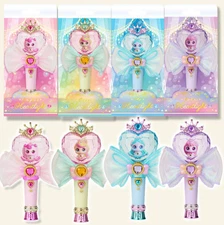 Princess Catch Teenieping Season6 Heartlight Keyring 4 Types Official Figure Toy