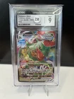 Rayquaza Vmax #101 2023 Pokemon Sword and Shield Crown Zenith CGC 9