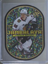 2023-24 Skybox Metal Universe Jambalaya Achievements Connor Bedard #11 Rookie RC