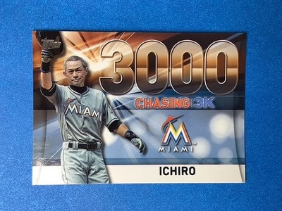 2016 Topps Update Ichiro Suzuki Chasing 3K Inserts You Pick - Volume Discounts!