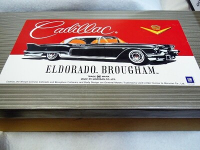 マルサン　キャデラック　ELDORADO BROUGHAM Cadillac Eldorado Brougham 57 model Marusan Limited light brown