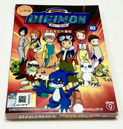 Digimon Adventure Series (01, 02, 03, 04, Data Squad, Universe, 2020 + 15 Movie) - Imagen 5 de 12