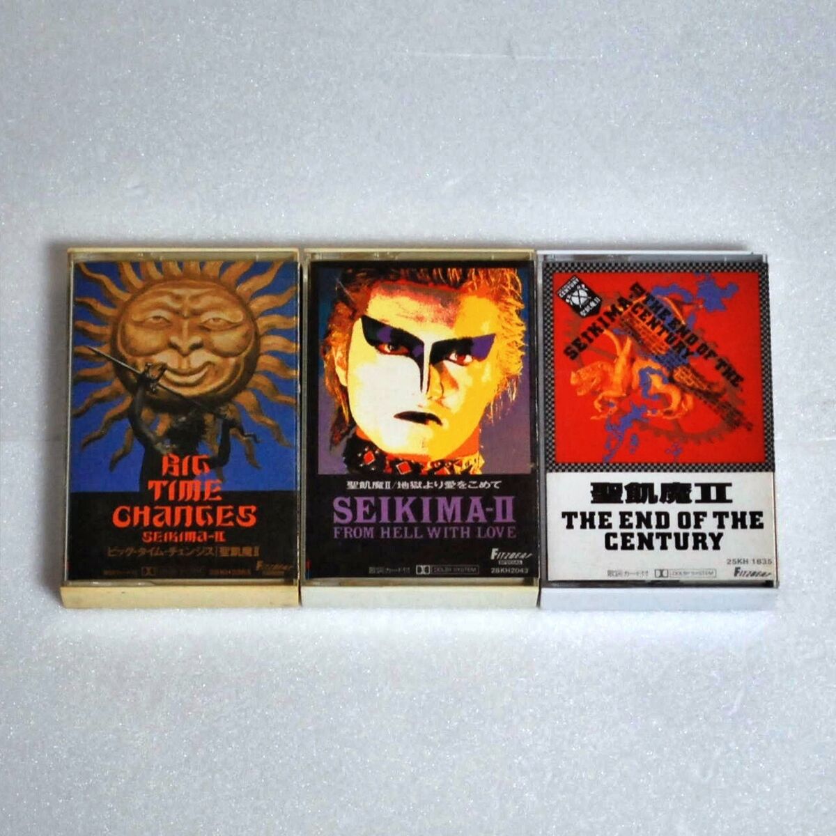 アート・デザイン・音楽 SEKIMA-II FROM HELL WITH LOVE SEIKIMA-II - From Hell with Love - Amazon.com Music