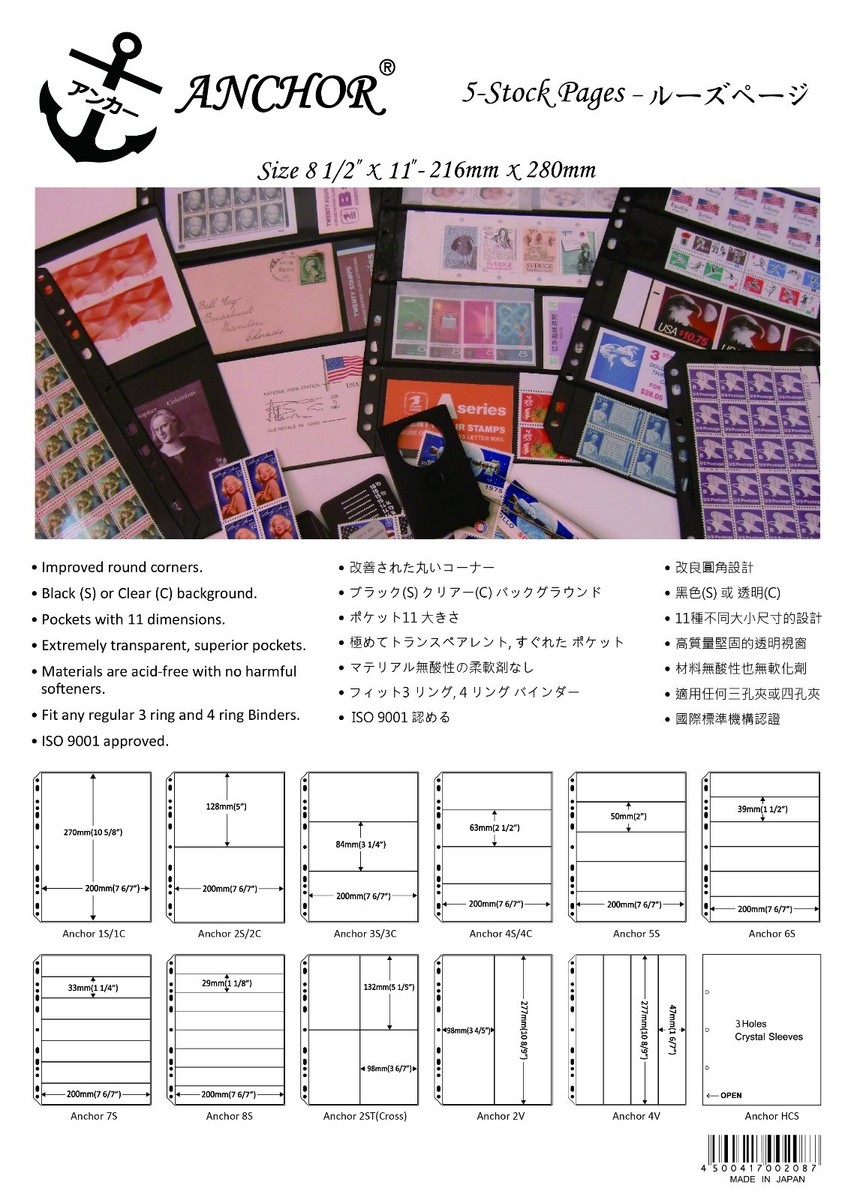 Foglio A Righe Editabile Per La Classe Prima E Seconda - Foto 6