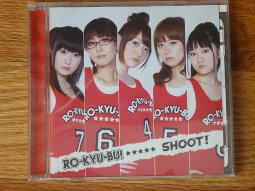 Ro Kyu Bu Anime Theme Songs Shoot Party Love Cd 4t Warner Brothers Obi Rokyubu Ebay Ro Kyu Bu Anime Theme Songs Shoot Party Love Cd 4t Warner Brothers Obi Rokyubu Ebay