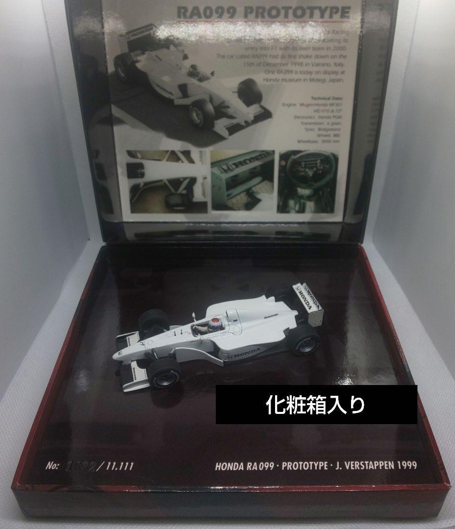 ミニチャンプスHONDA RA099 PROTOTYPE 1999 Minichamps HONDA RA099 PROTOTYPE 1999 162266 | eBay