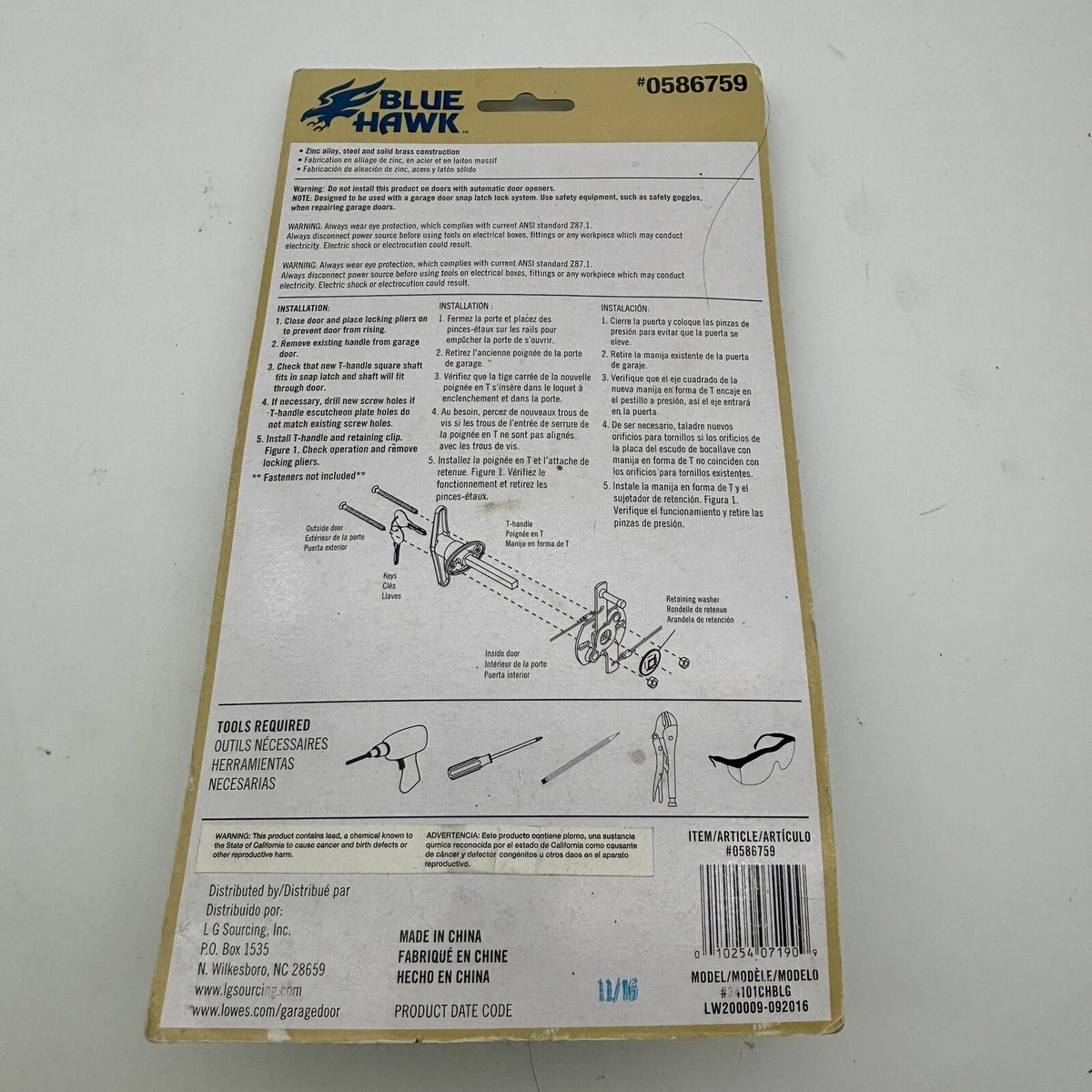 Blue Hawk Gray Zinc Die Cast Garage Door Bolt Lock Blue Hawk Gray Zinc Die Cast Garage Door Bolt Lock