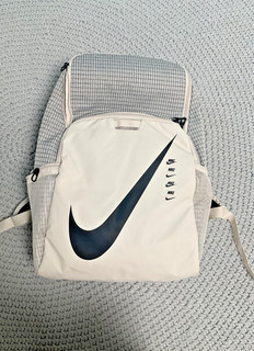 Nike Rucksack Freizeit Outdoor Sport viele Fächer viel Platz praktisch beige