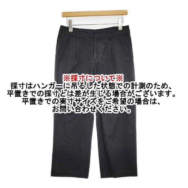 MARGARET HOWELL 578-243901 Cotton Herringbone Pants Charcoal gray