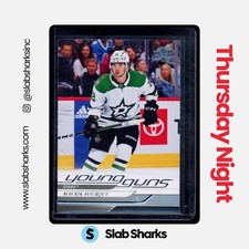 2024 UPPER DECK #215 MAVRIK BOURQUE YOUNG GUNS RC ROOKIE