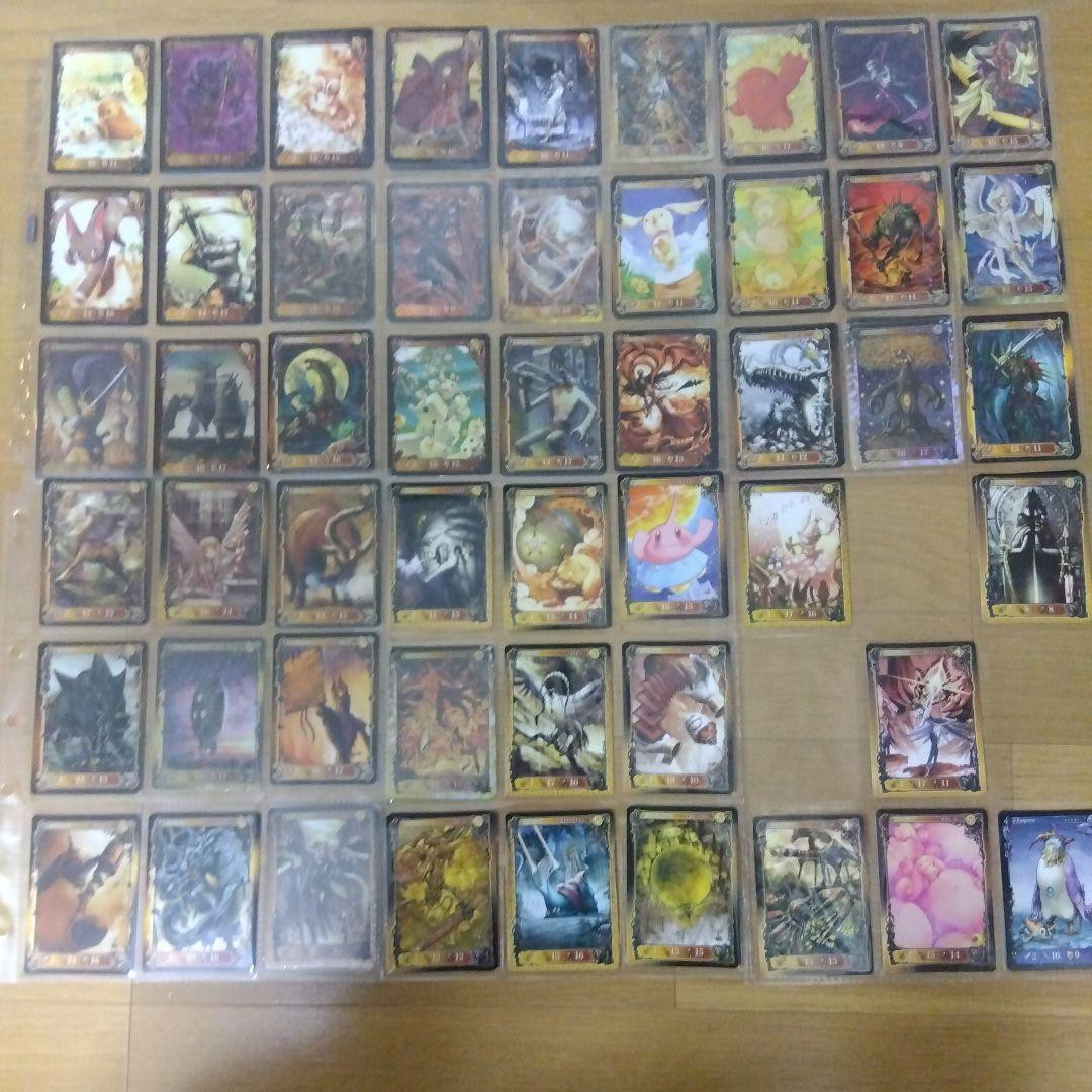 The Key of Avalon Card bulk set | eBay