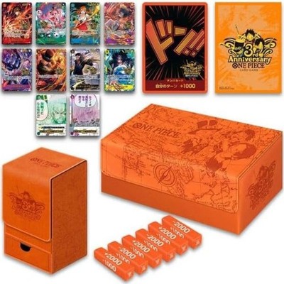ワンピースカードゲーム 3rdANNIVERSARYSET BANDAI One Piece Card Game 3rd Anniversary Set Full Set TCG JAPAN