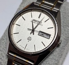SEIKO Grand Quartz New Battery Twin Quartz
