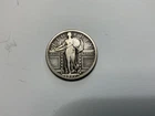 1917 S STANDING LIBERTY QUARTER - Type 1 - Very Fine Condition - SLQd