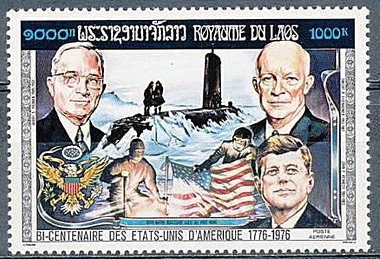 LAOS 1975 USA BICENTENNIAL/ATOM SUBMARINE SC# 269C VF MNH SCARCE KENNEDY (D0239)