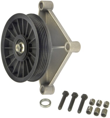 A/C Bypass Pulley  Dorman/Help  34195