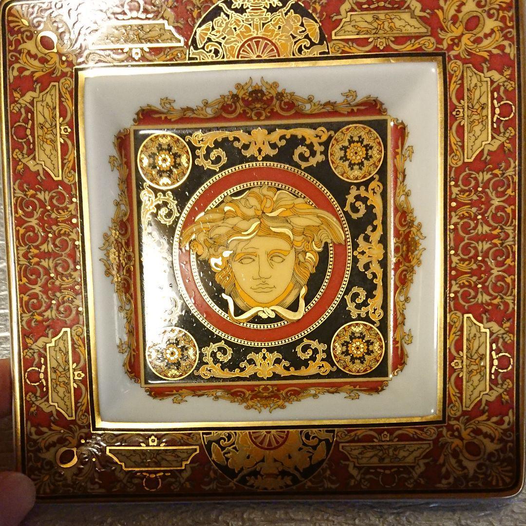 Rare Vintage Gianni Versace Rosenthal Blue Medusa Ashtray no box